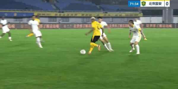 Highlight 72'