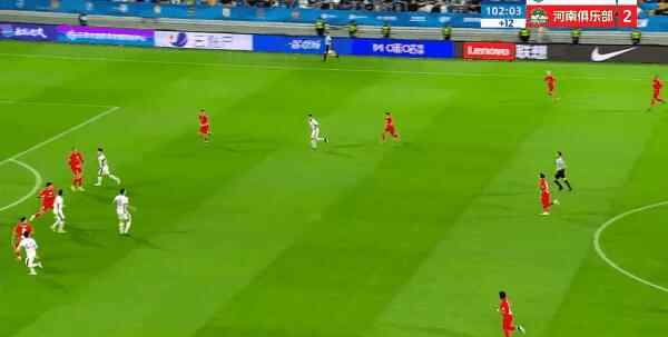 Highlight 103'
