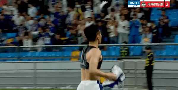 Highlight 103'