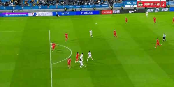 Highlight 104'