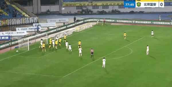 Highlight 78'