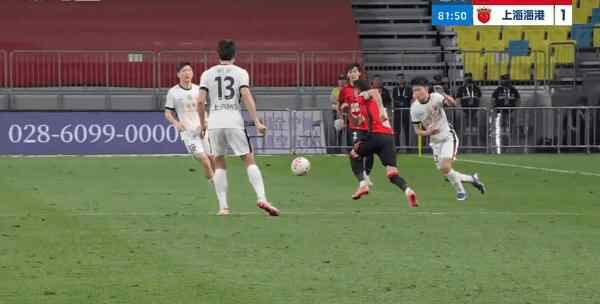 Highlight 75'