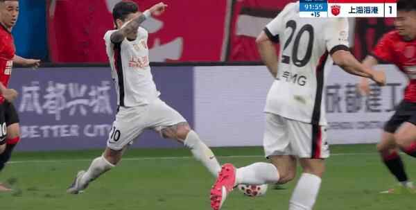 Highlight 82'