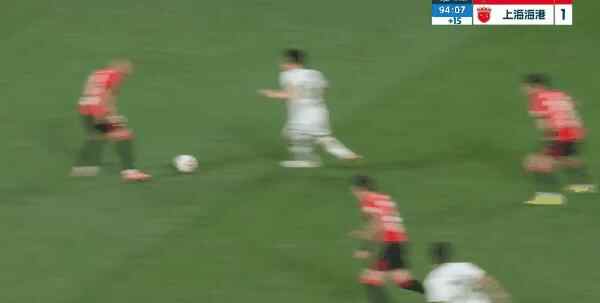 Highlight 92'