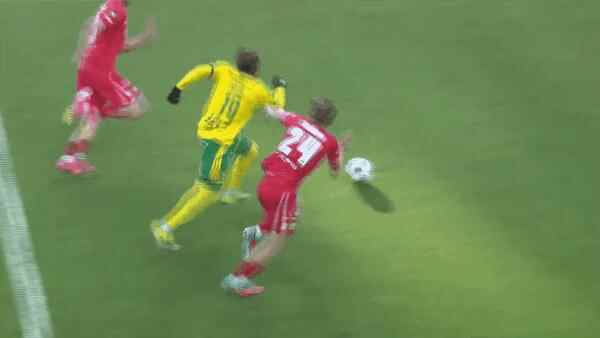 Highlight 46'