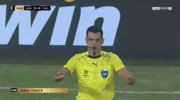 Highlight 11'