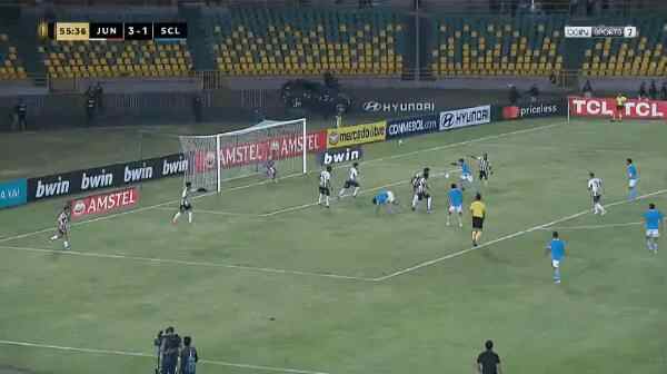 Highlight 56'