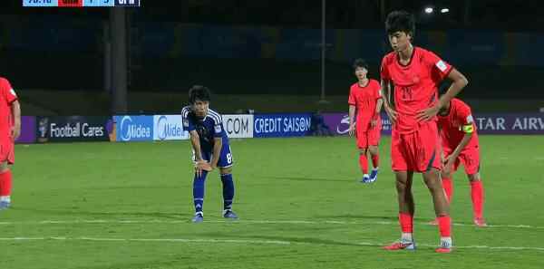 Highlight 79'