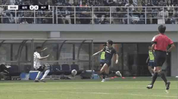 Highlight 38'