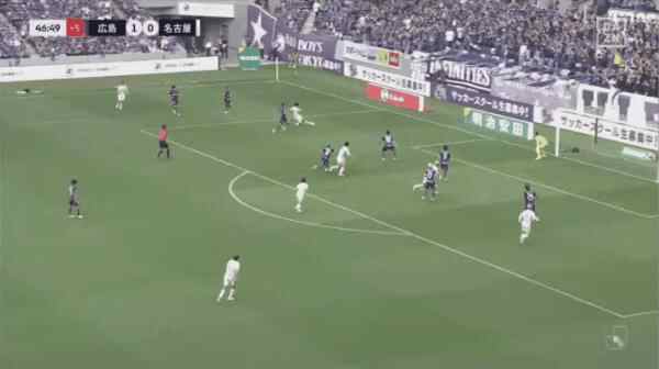 Highlight 47'