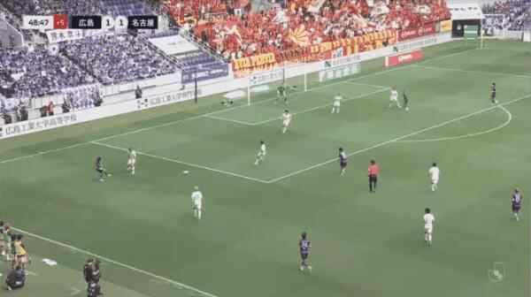 Highlight 49'