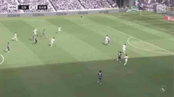 Highlight 46'