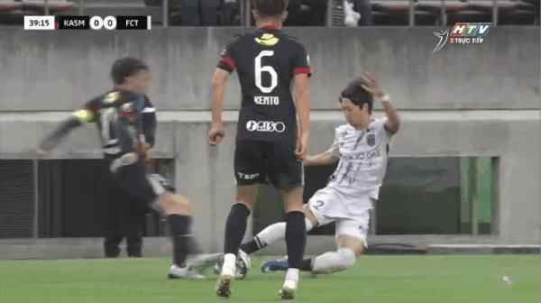 Highlight 39'