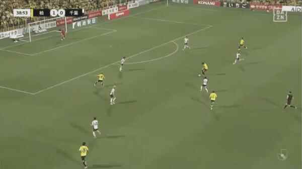 Highlight 39'