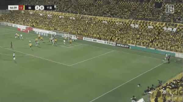 Highlight 47'