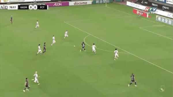Highlight 79'