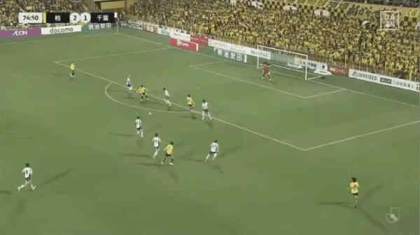 Highlight 75'