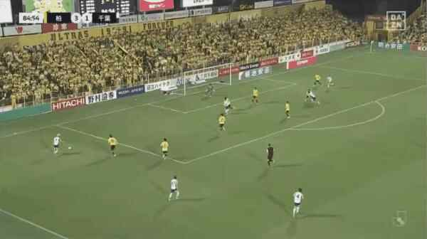 Highlight 85'