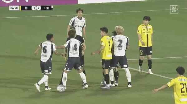 Highlight 87'