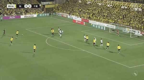 Highlight 89'