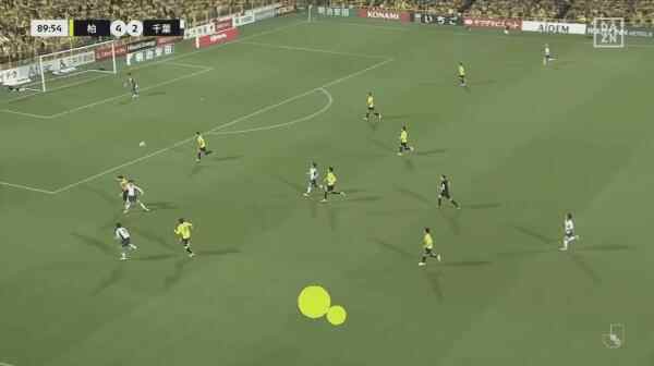 Highlight 90'