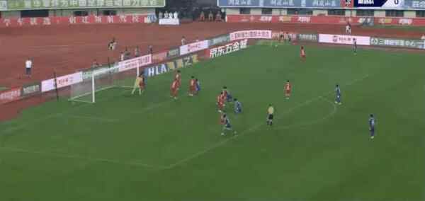 Highlight 9'