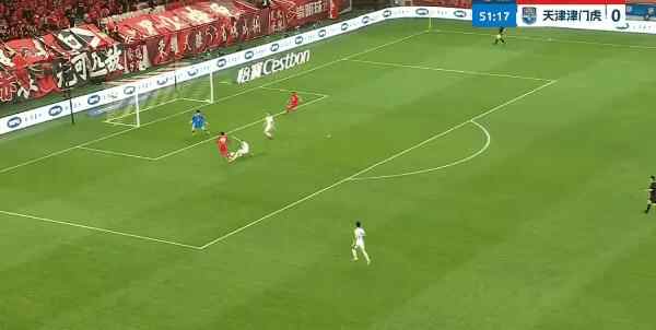 Highlight 52'