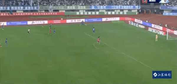Highlight 36'