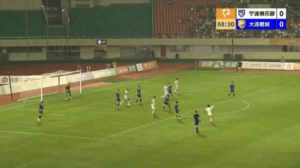 Highlight 69'