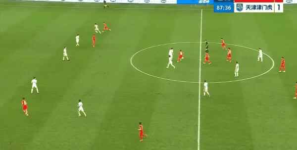 Highlight 88'
