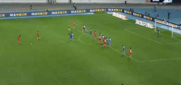 Highlight 56'