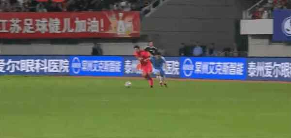 Highlight 60'