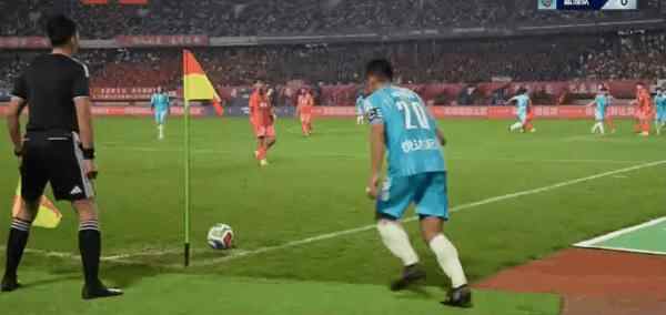 Highlight 53'