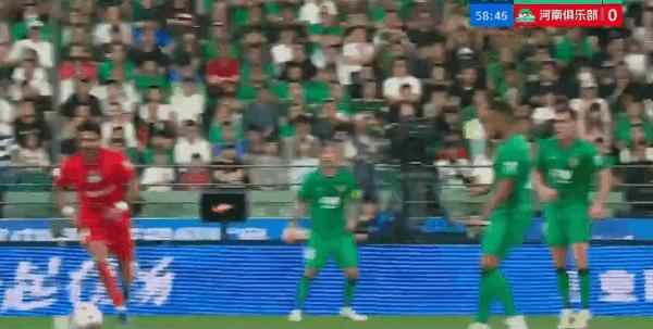 Highlight 59'