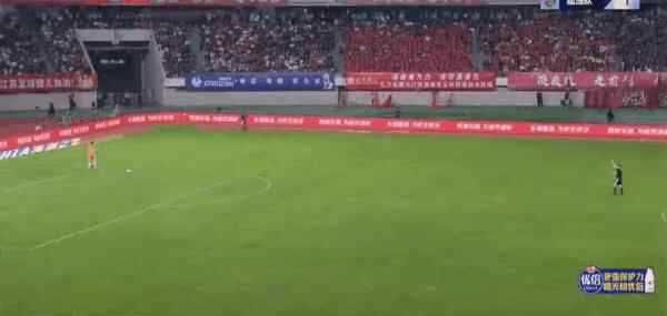 Highlight 71'