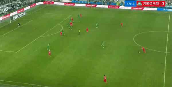 Highlight 78'