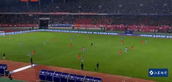 Highlight 77'