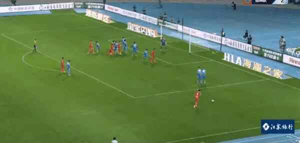 Highlight 79'