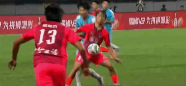 Highlight 87'