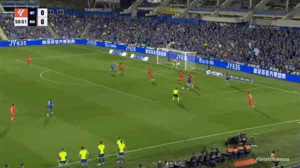 Highlight 59'