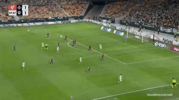 Highlight 68'