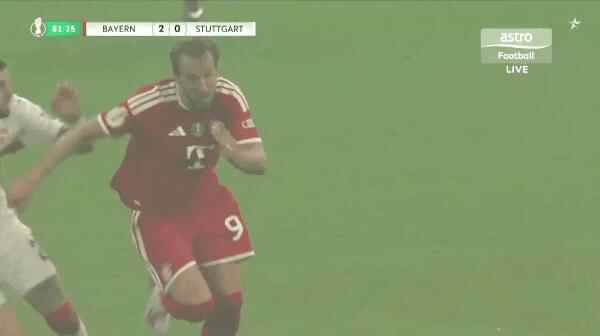 Highlight 82'