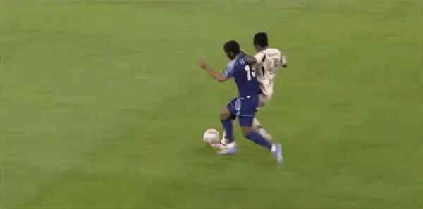 Highlight 70'