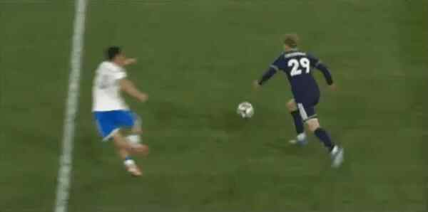 Highlight 87'