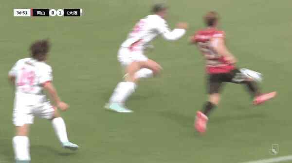 Highlight 37'