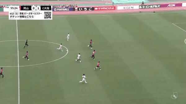Highlight 56'