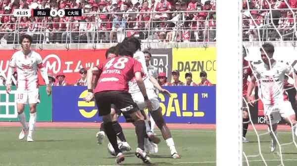 Highlight 62'
