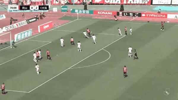 Highlight 71'