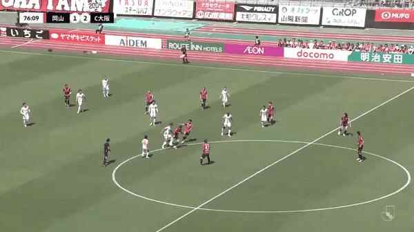 Highlight 77'