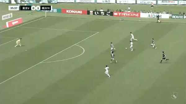Highlight 36'